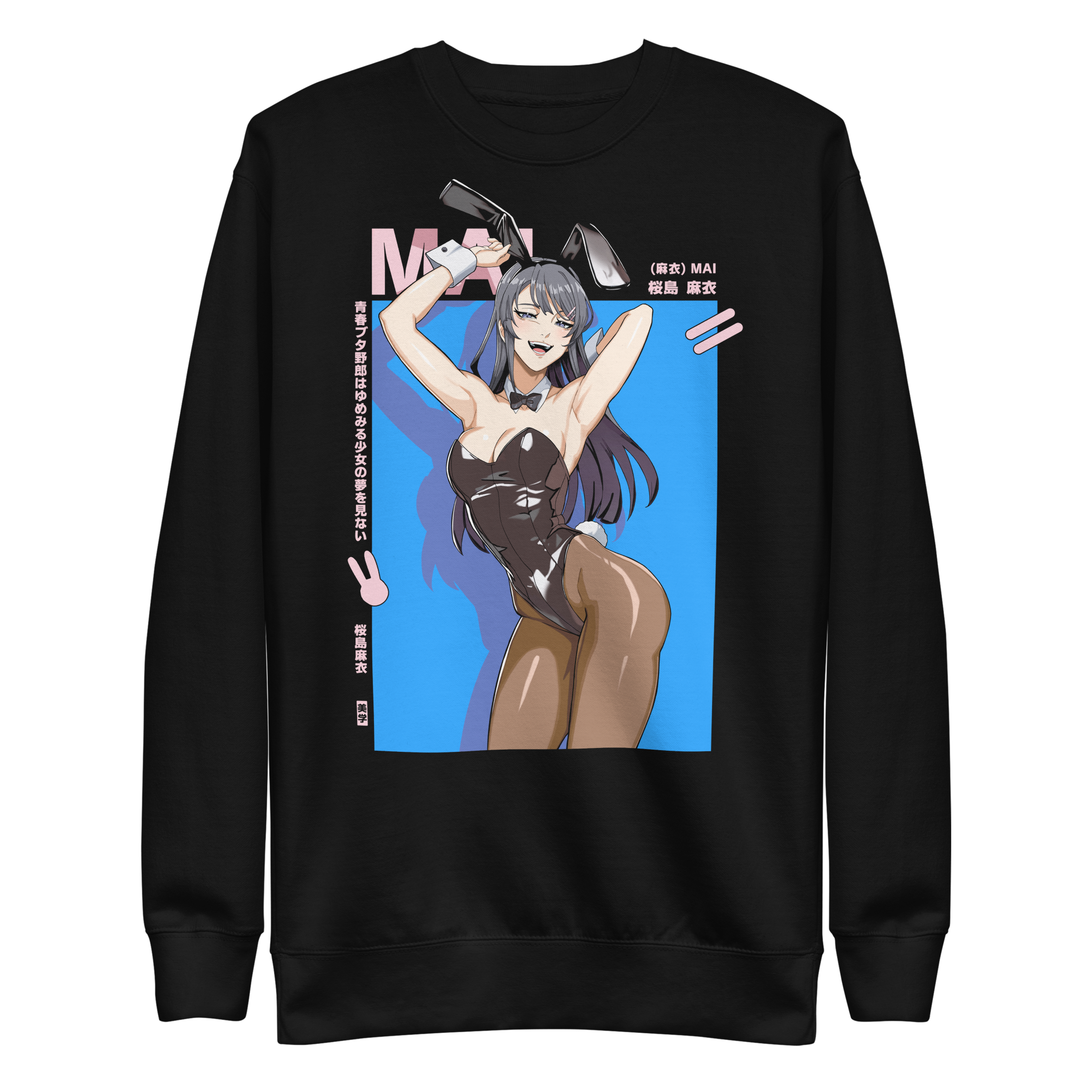 Mai (Bunny) - Sweater