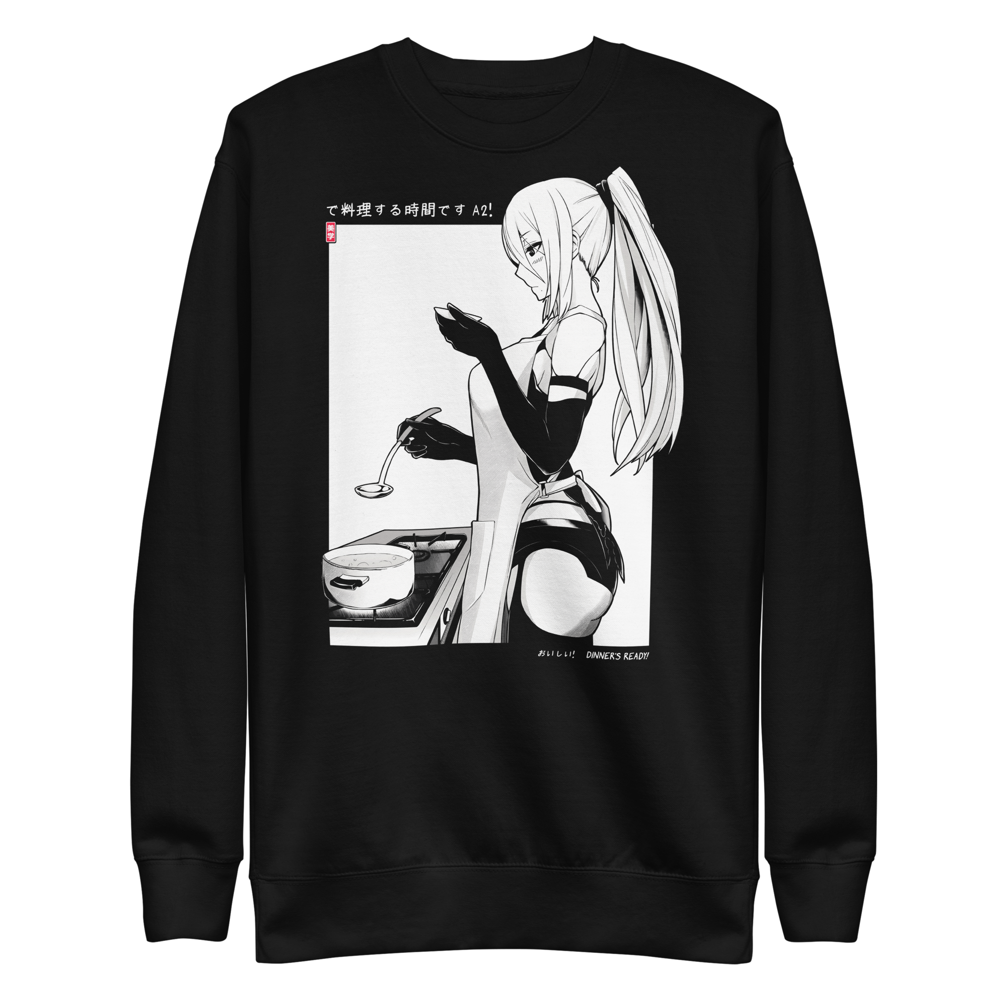 A2 (Waifu) - Sweater