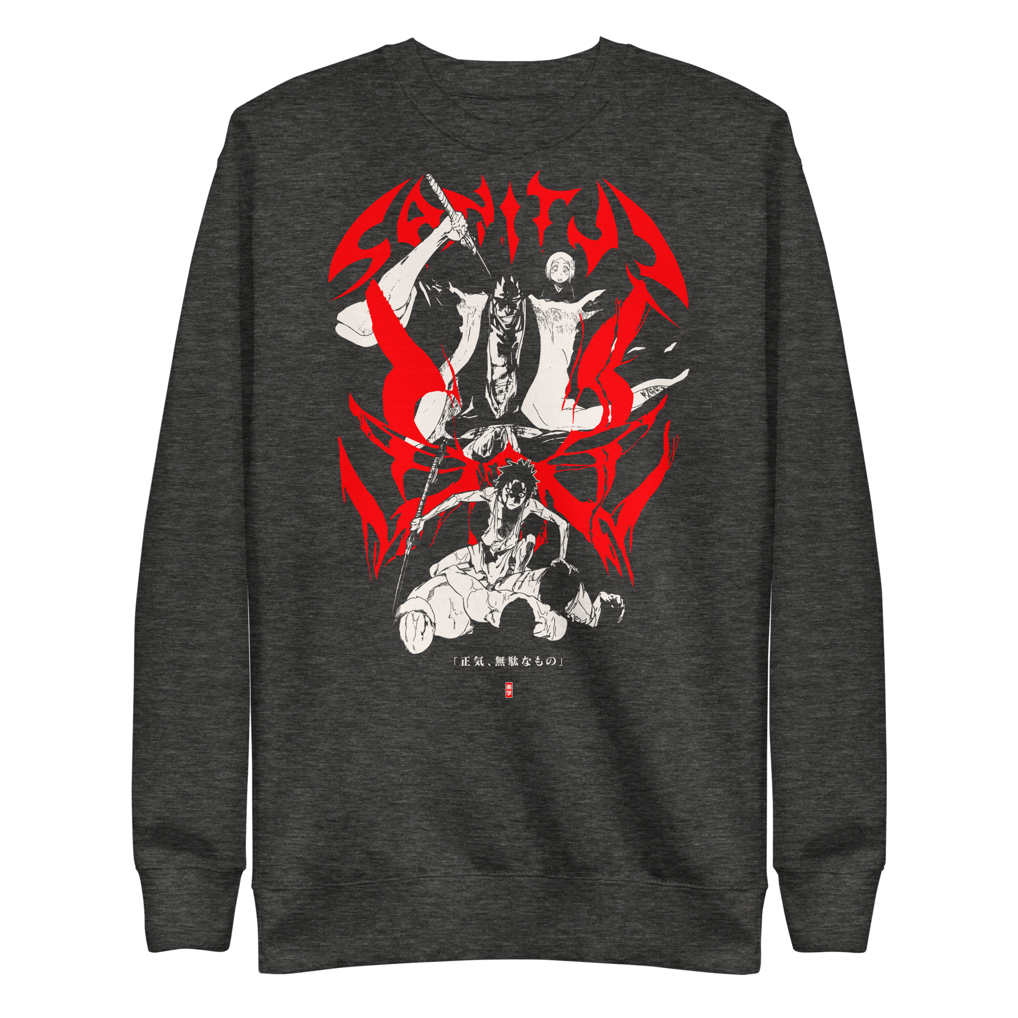 KENPACHI (SANITY) - Sweater