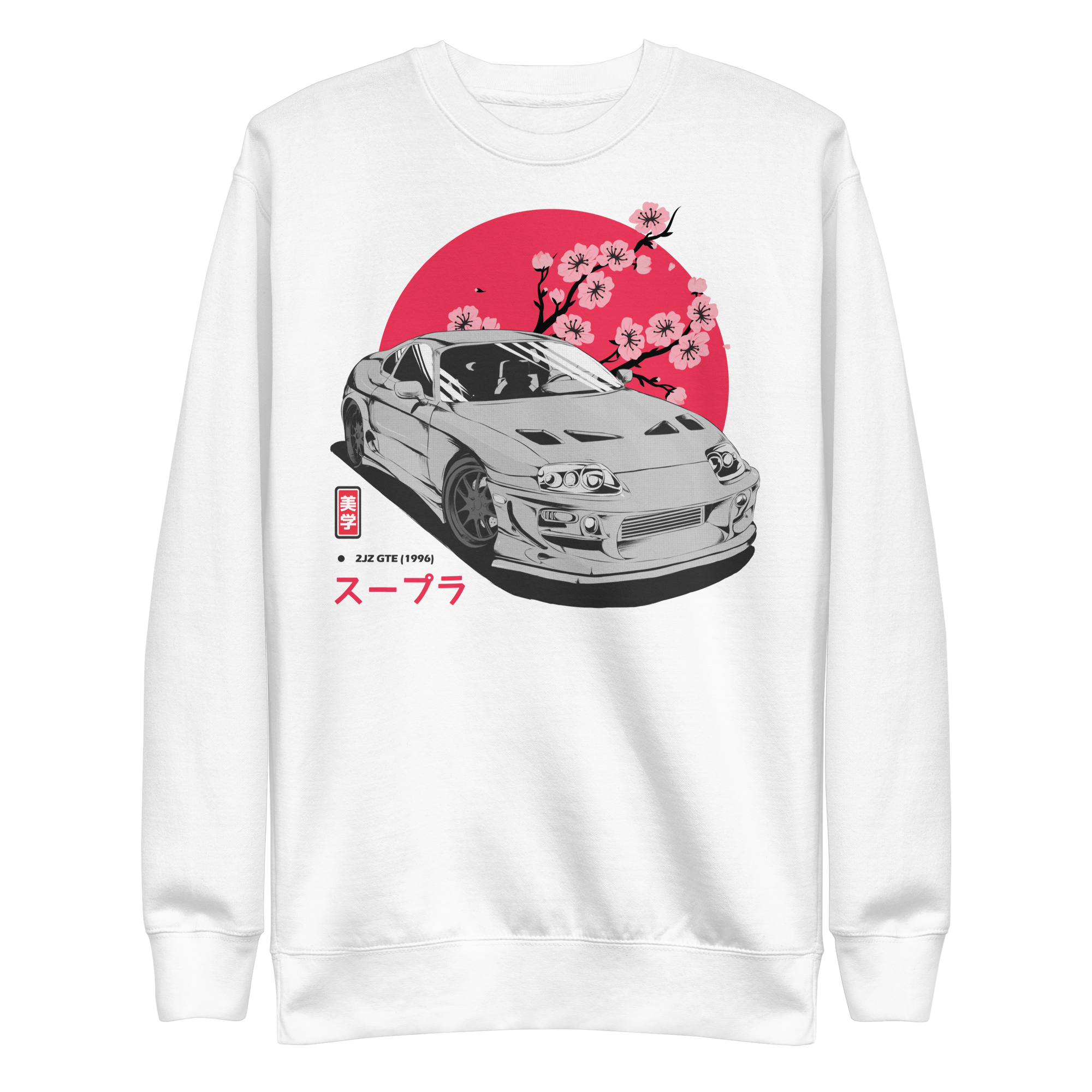 SUPRA (スープラ) - Sweater