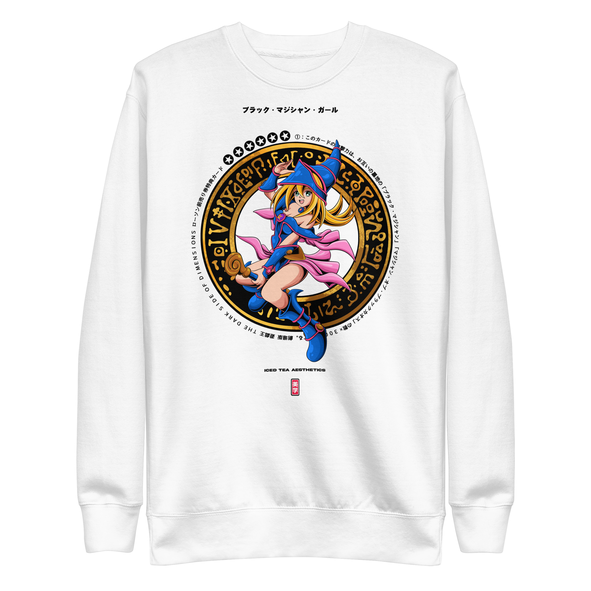 Dark Magician Girl - Sweater