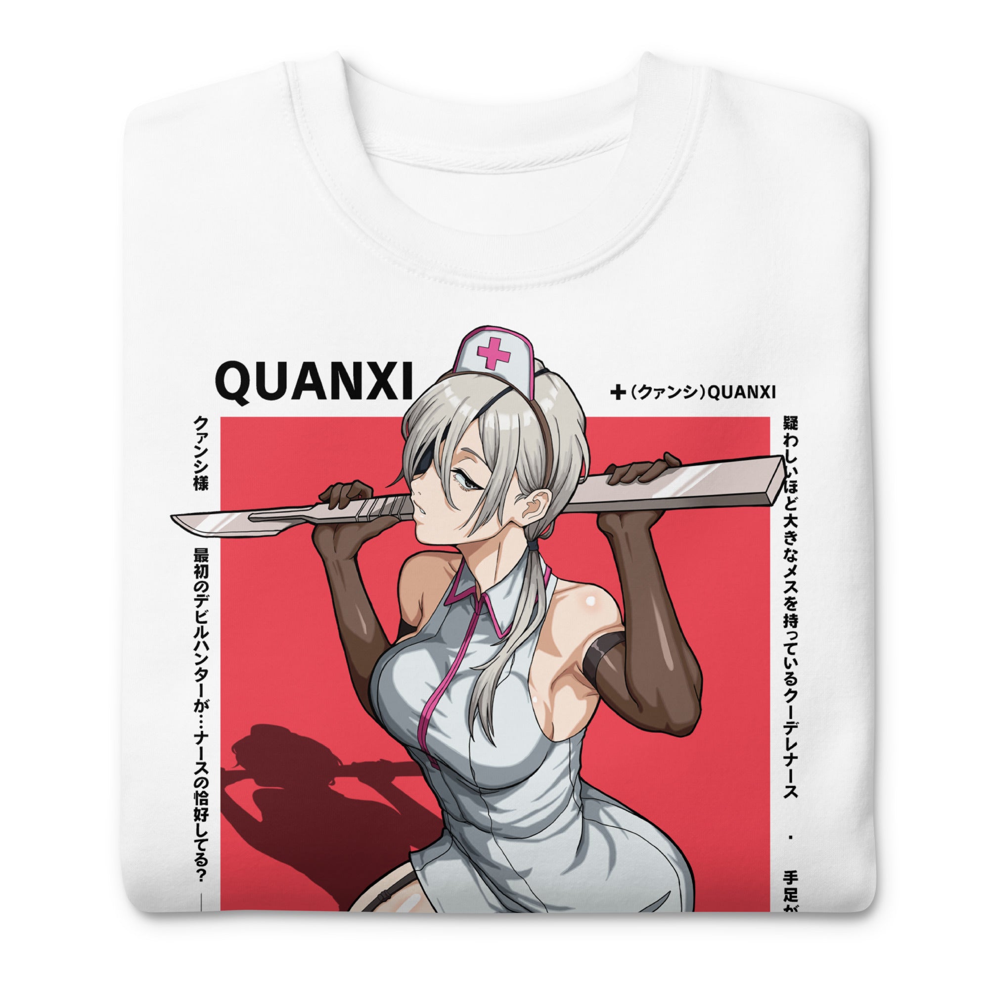 [LIMITED] QUANXI - Sweater