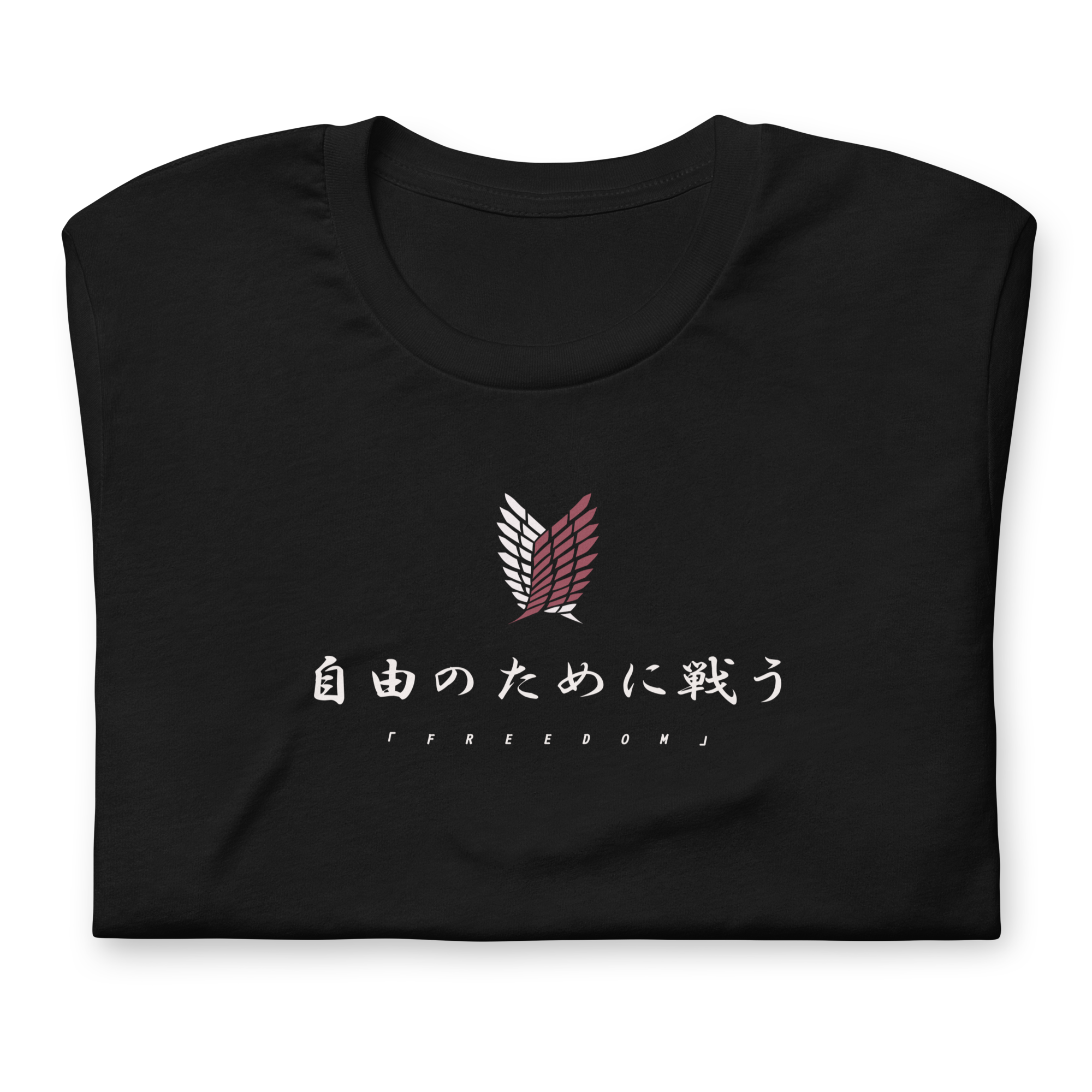 Eren (USURPER) - T-Shirt Back Print