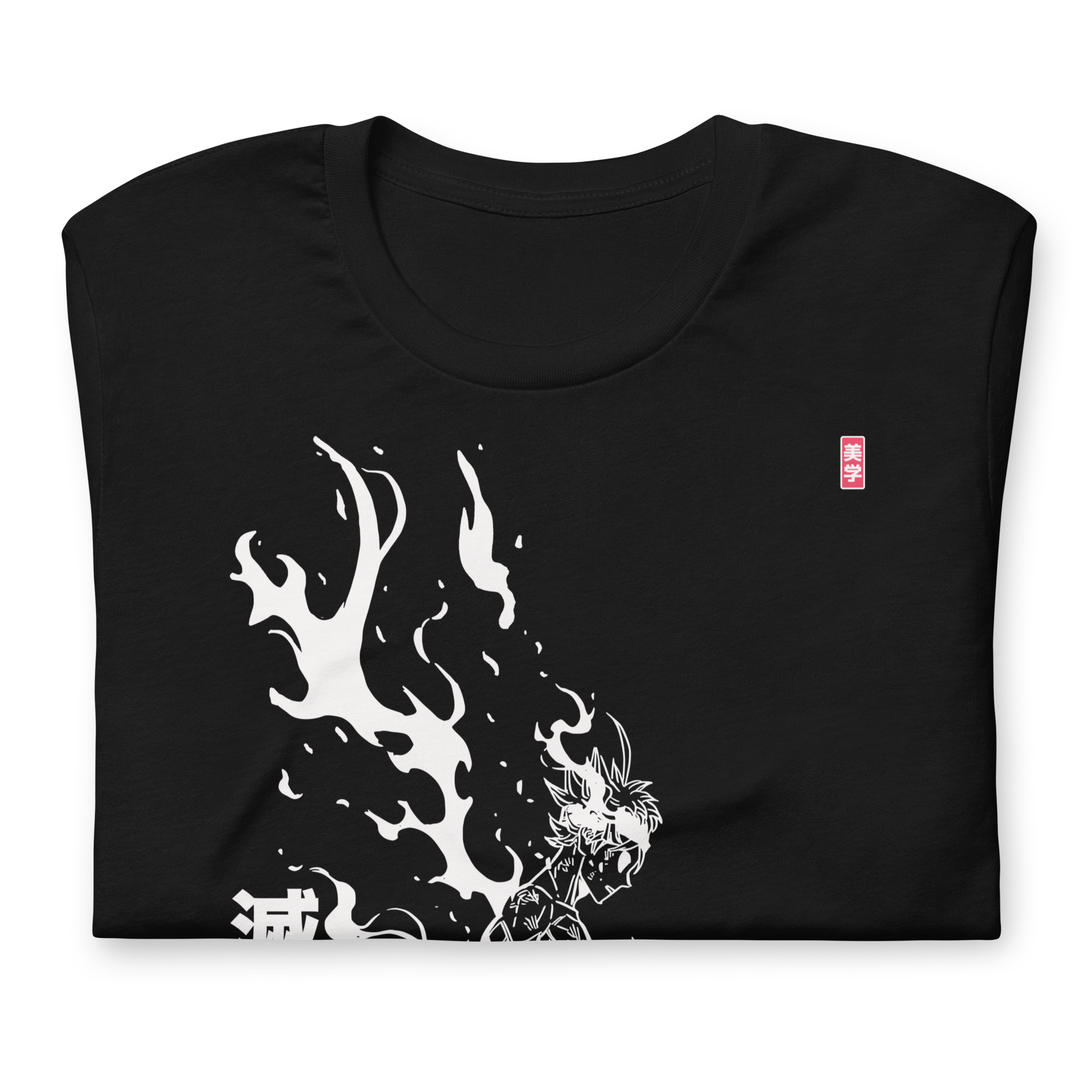 ASTA (DEMON) - T-Shirt