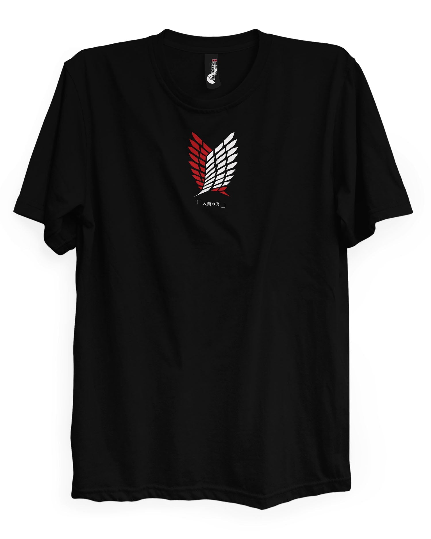 Wings of Freedom - T-Shirt