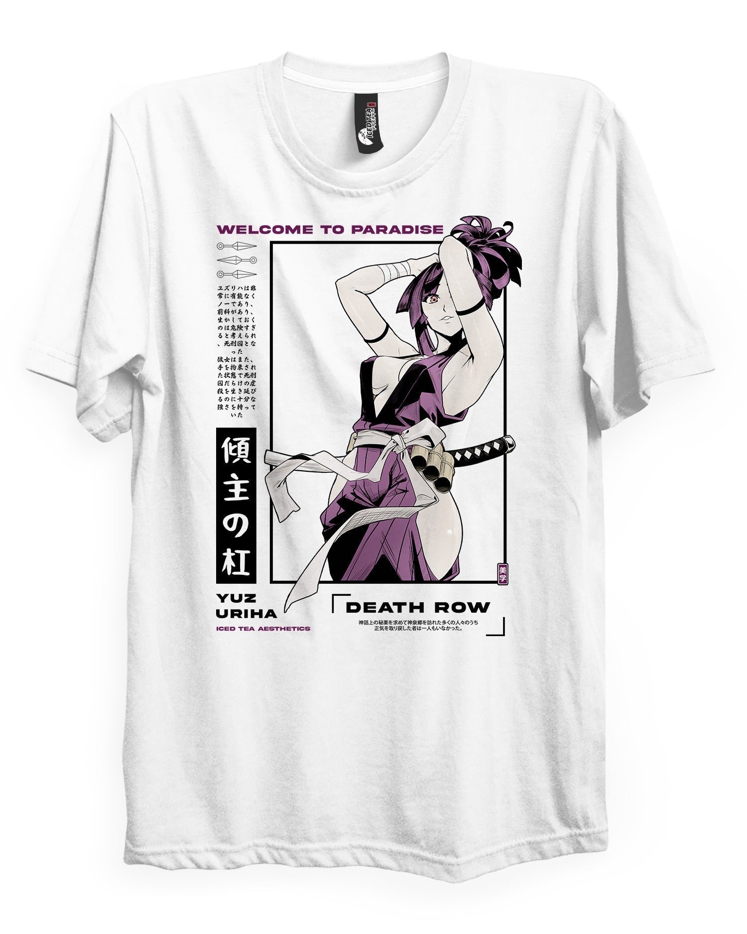 YUZURIHA (Death Row) - T-Shirt